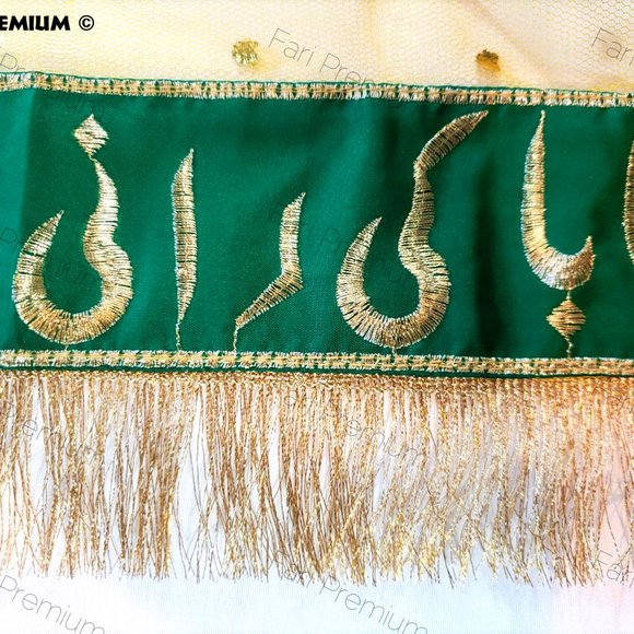 Mehfil Dupatta